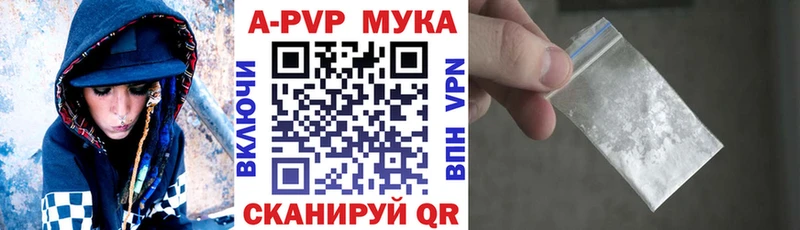 Наркота Обь ГАШ  COCAIN  Меф 
