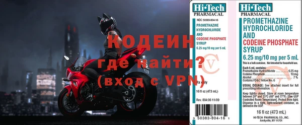 стафф Белокуриха
