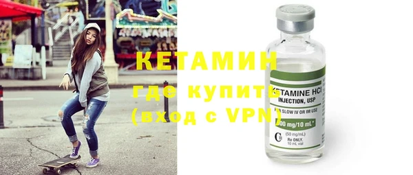 мяу мяу мука Остров
