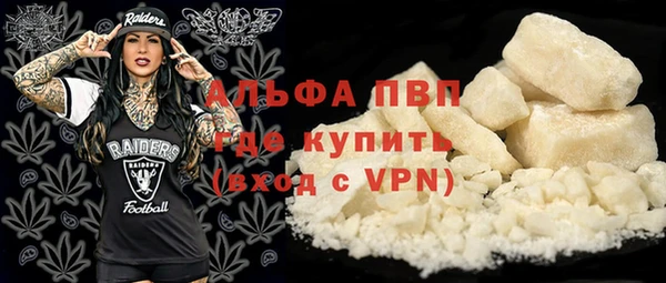 мяу мяу мука Остров