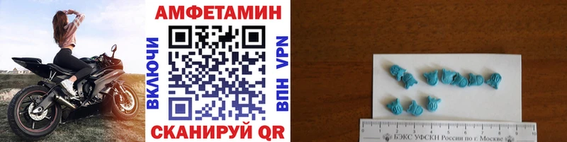 продажа наркотиков  ссылка на мегу зеркало  Метамфетамин кристалл  Обь 